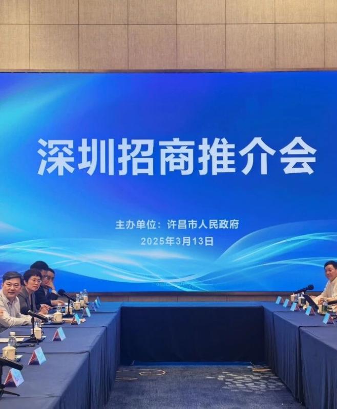 微信图片_2025-09-18_181530_929