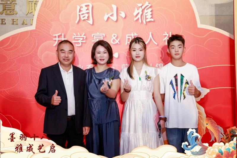 微信图片_2025-09-18_182433_365