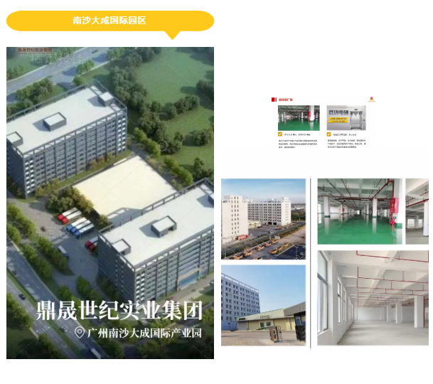 微信图片_20250919180024_7_781