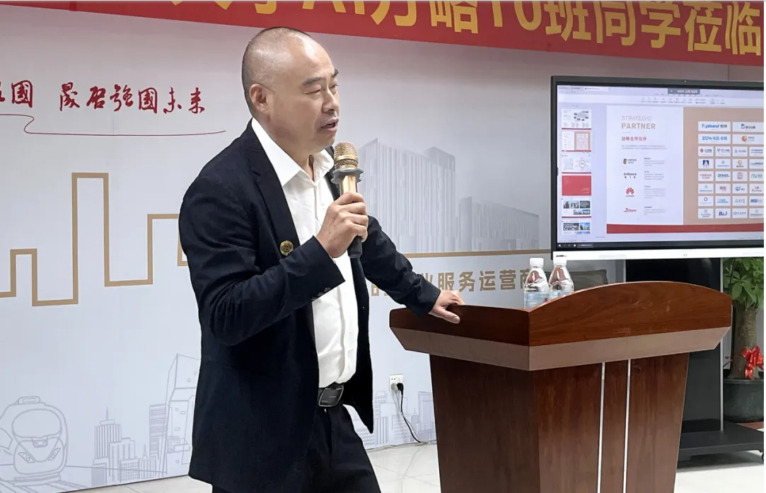微信图片_20250919111748_248_294.png