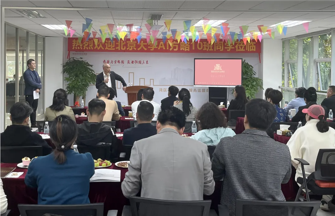 微信图片_20250919111807_249_294.png