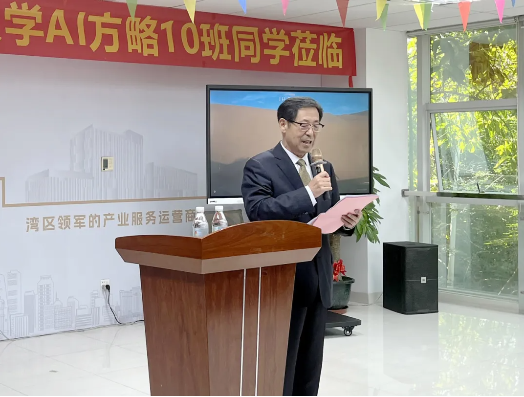 微信图片_20250919111857_251_294.png