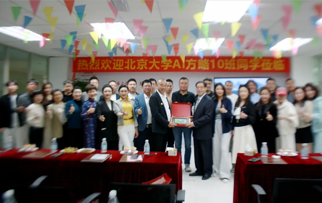 微信图片_20250919112022_255_294.png