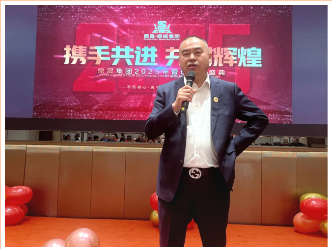 微信图片_20250919114537_258_294.png