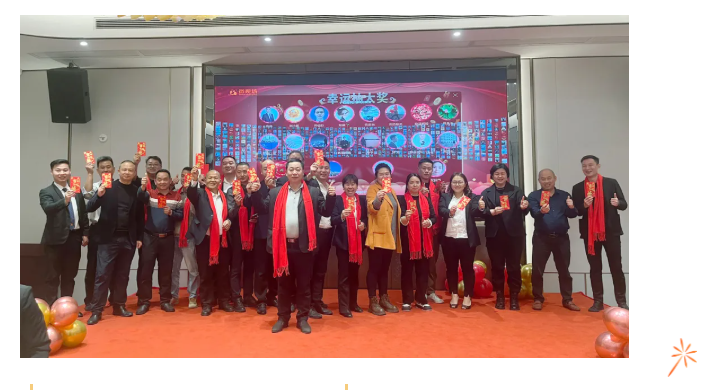 微信图片_20250919114637_260_294.png